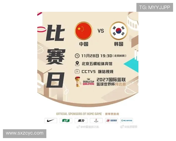 中国与韩国世预赛首发阵容分析及比赛前瞻探讨 中国与韩国世预赛首发阵容分析及比赛前瞻探讨