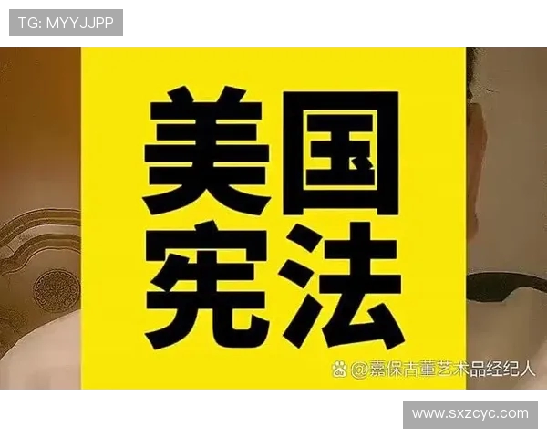 倪永康的政治生涯与影响力探讨:从权力中心到历史反思 倪永康的政治生涯与影响力探讨:从权力中心到历史反思