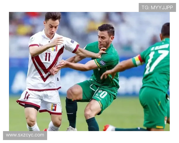 玻利维亚与委内瑞拉精彩对决赛果揭晓分析与回顾