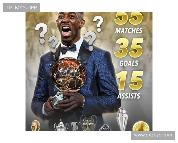 登贝莱的突破与挑战：从天才少年到足球巨星的成长之路