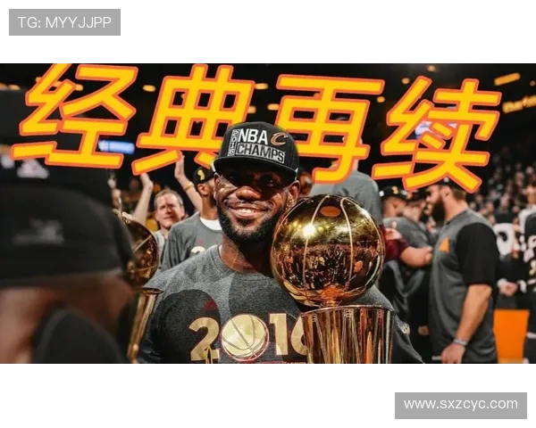 骑士与勇士激战再起NBA新赛季对决备受瞩目