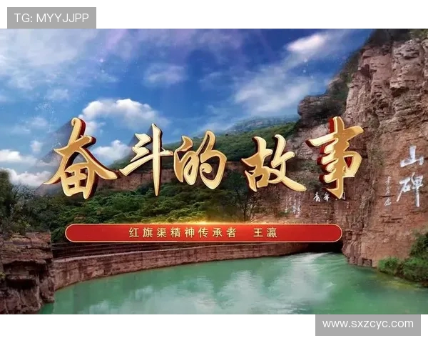 麦卡利斯特的传奇之路：从平凡到卓越的奋斗故事与人生哲学