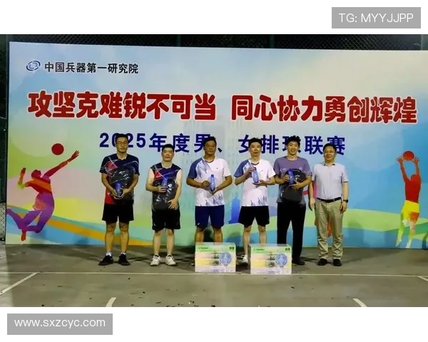 广州排球队荣登排球灵活性排行榜第一名展现卓越实力与团队合作精神