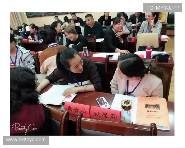 极限运动的成功秘诀陈敏分享个人经历与心路历程