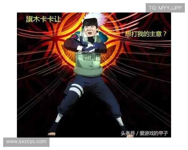 深入分析RNG战队快攻打法的战术优势与执行细节