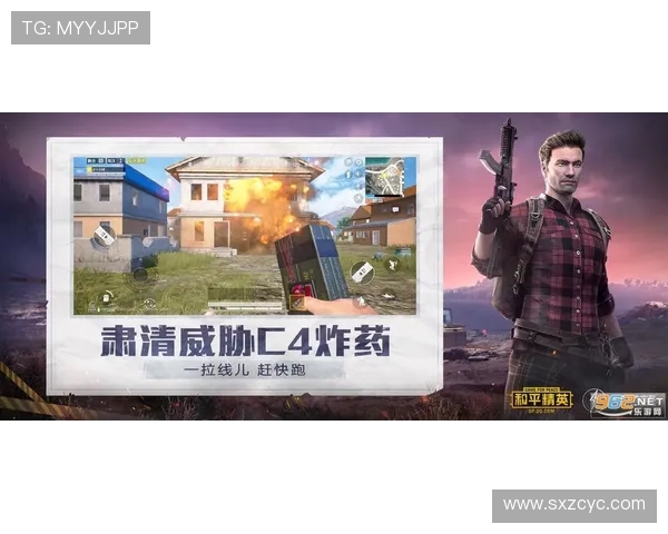 深度对话:王伟如何在和平精英中找到人生的意义与价值 深度对话:王伟如何在和平精英中找到人生的意义与价值