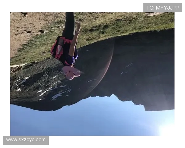 王秀英亲授攀岩技巧与心得体会助你轻松征服高峰