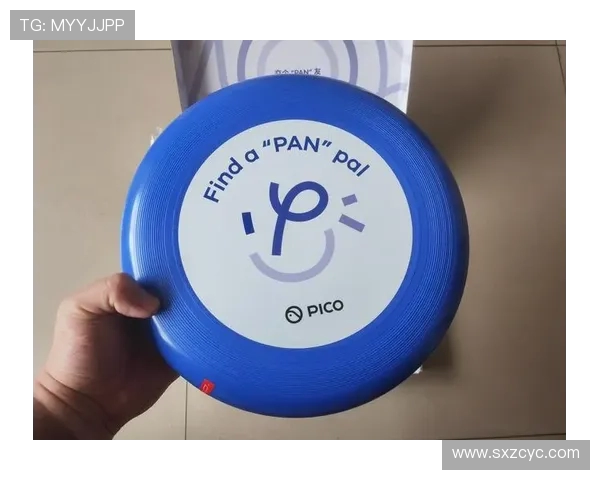 重庆飞盘队在极限运动嘉年华积分榜中以77分稳居第一名