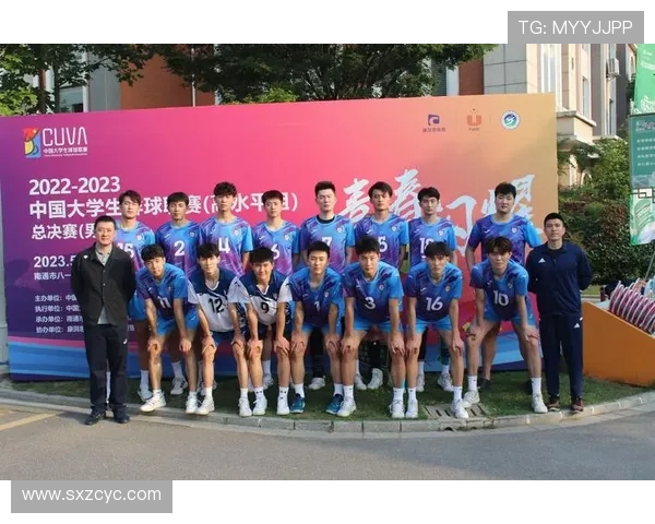 南京排球队的团队协作精神与排球竞技的完美结合探讨