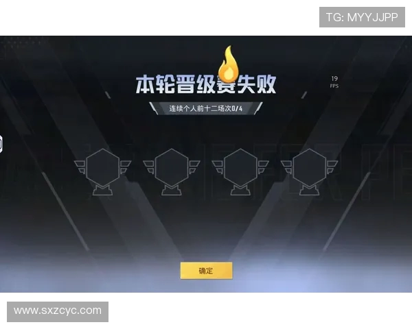 和平精英团队协作赛中RNG表现突出再创佳绩引发热议