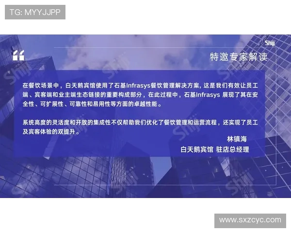 城市赛分析：TES在耐力赛中的卓越表现与战术深度探讨