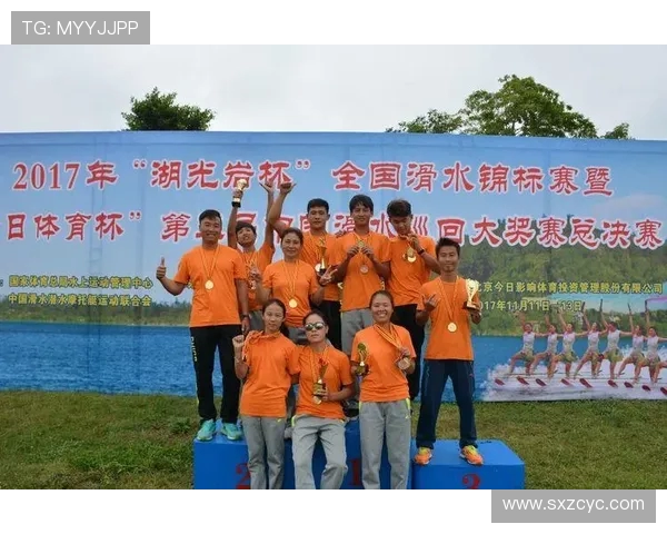 广州极限运动队心理素质排名第三的背后故事与启示