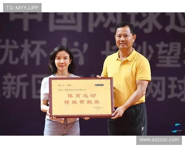 广州网球队以76分稳居杯赛积分榜首位争夺冠军形势乐观