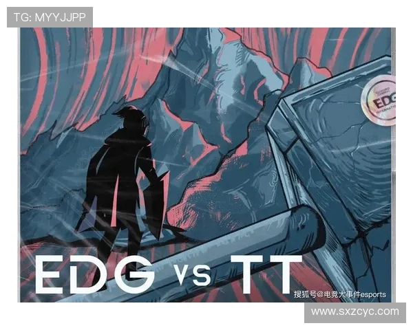 深入探讨EDG战队在比赛中的节奏表现与数据分析解读