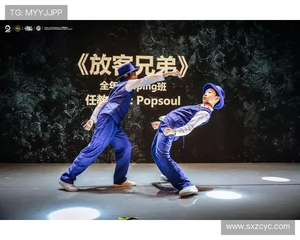 深圳街舞队的防守策略揭秘与街舞文化的深度融合探讨